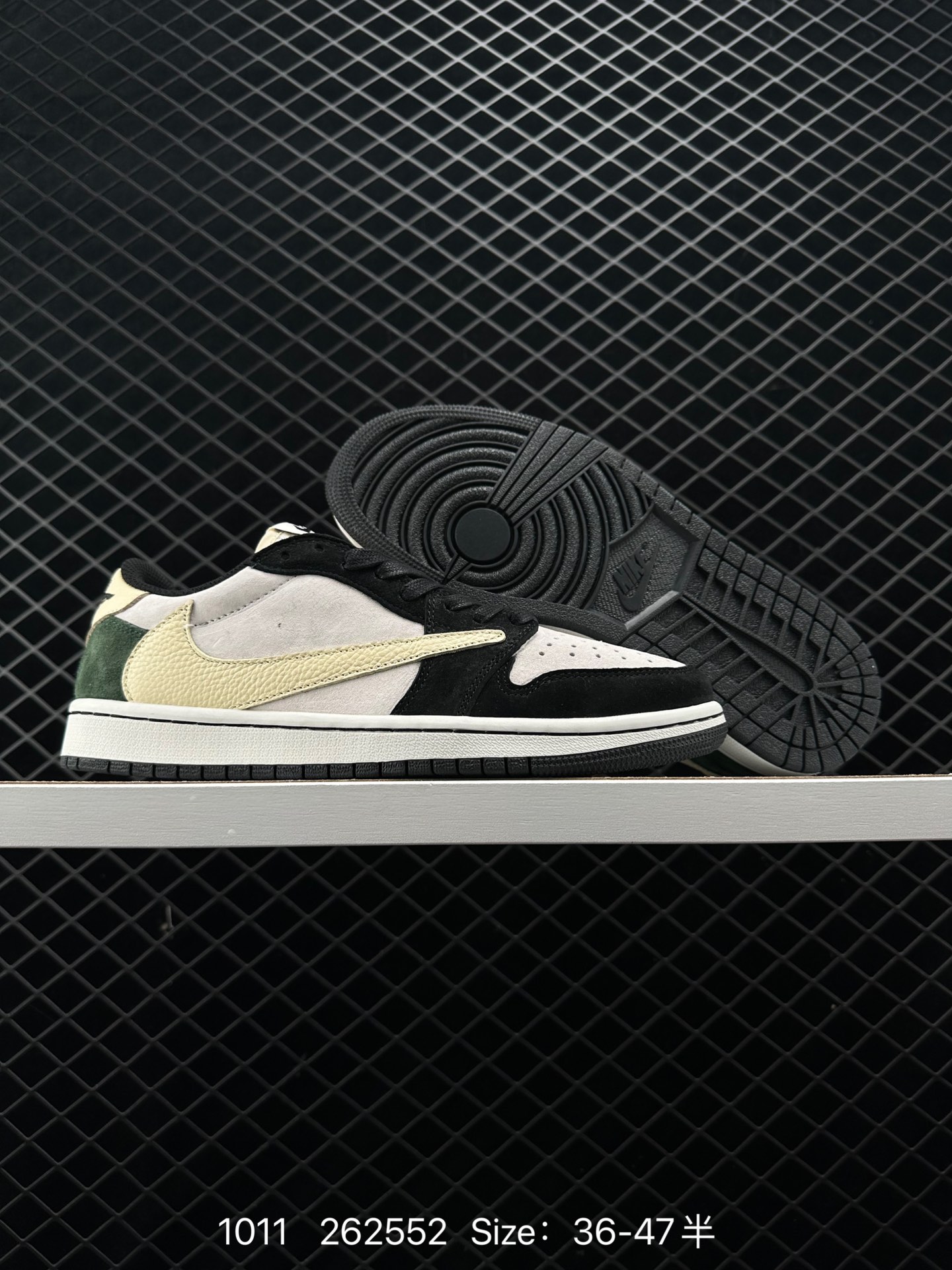 Travis Scott x Air Jordan 1 TS